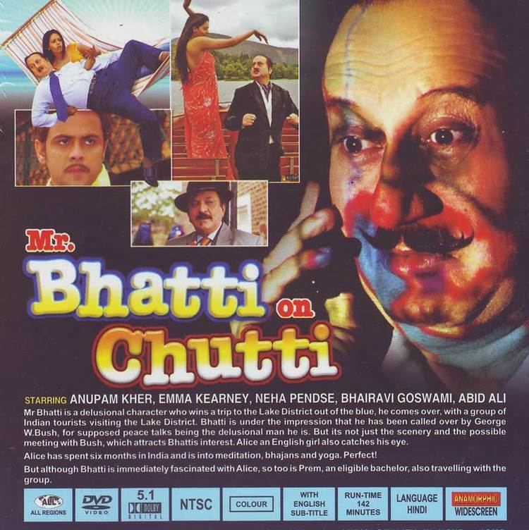 Buy MR BHATTI ON CHUTTI DVD online
