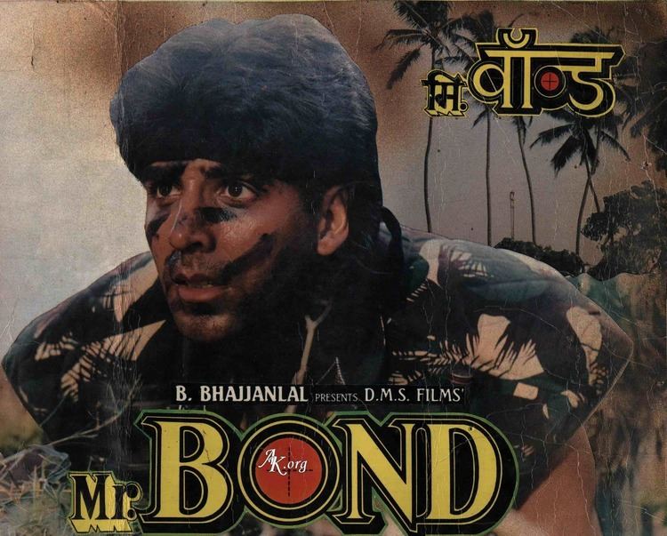The Bollywood Bond Mr Bond NUBI