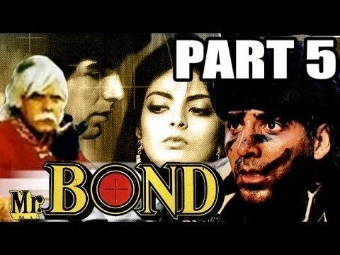 Mr Bond Akshay KumarDolly MinhasSheeba Hindi Bollywood Movie