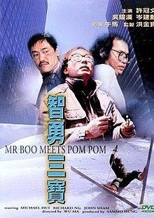 Mr. Boo Meets Pom Pom httpsuploadwikimediaorgwikipediazhthumb0