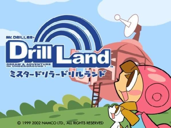 Mr. Driller: Drill Land Mr Driller Drill Land User Screenshot 1 for GameCube GameFAQs