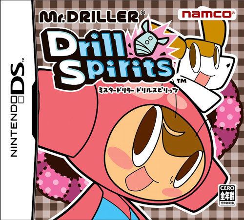Mr. Driller Drill Spirits Mr Driller Drill Spirits Nintendo DS IGN
