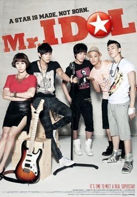 Mr. Idol Trailer Mr Idol Mr Korean Movie 2011 YouTube
