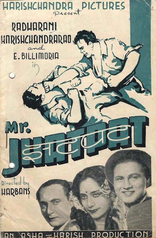 Mr Jhatpat 1943