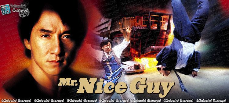Mr. Nice Guy (1997 film) Jackie Chans MrNice Guy 1997 with Sinhala subtitles