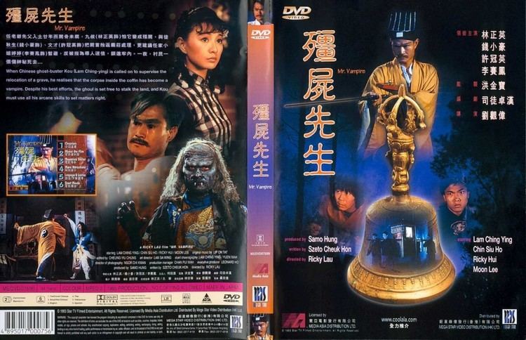 Mr. Vampire Top 5 Lam Ching Ying Vampire Movies Worth Rewatching Alvinology