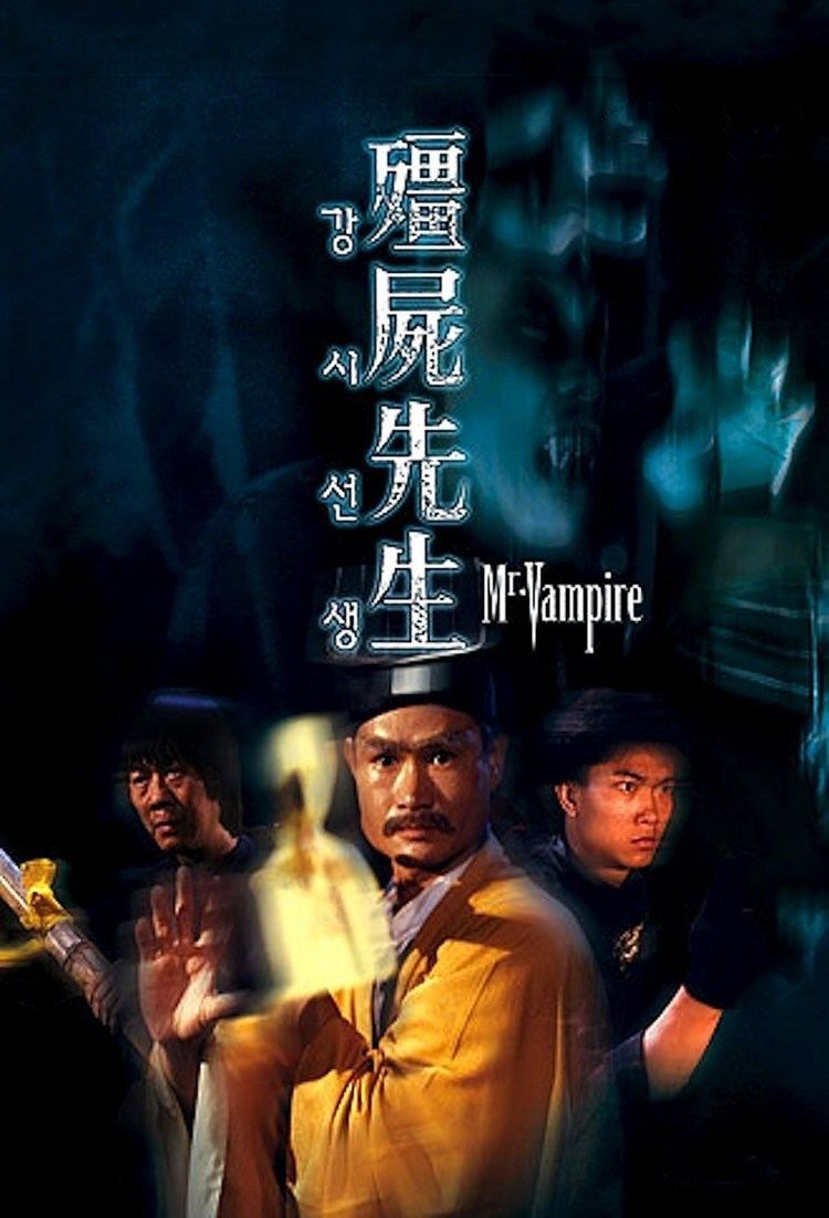 Mr. Vampire Subscene Subtitles for Mr Vampire Geung si sin sang