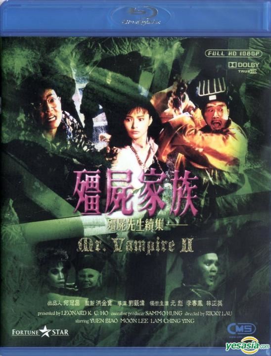 Mr. Vampire II Mr Vampire II Bluray Hong Kong