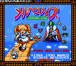 Märchen Maze Mrchen Maze The PC Engine Software Bible