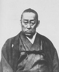 Mōri Takachika httpsuploadwikimediaorgwikipediacommonsthu