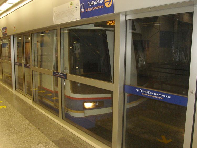 MRT (Bangkok)