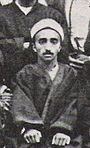 Mírzá Muhammad `Alí httpsuploadwikimediaorgwikipediacommonsthu