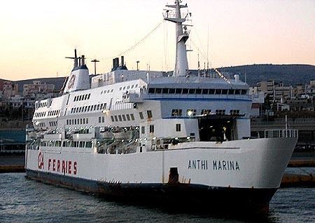 MS Anthi Marina GA Ferries Postcards amp Photographs
