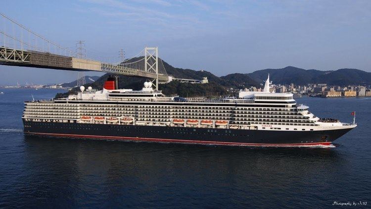 MS Queen Elizabeth Cunard Line MS Queen Elizabeth World Cruises 2015 YouTube