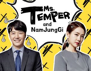 Ms. Temper and Nam Jung-gi Ms Temper amp Nam Jung Gi Trailer 1