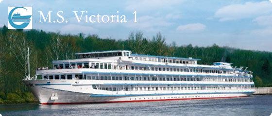 MS Victoria I MS Victoria No1 Cruise 2014 Yangtze River Cruises