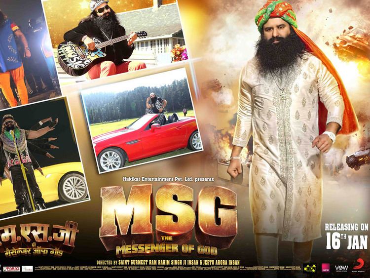 MSG The Messenger of God HQ Movie Wallpapers MSG The Messenger