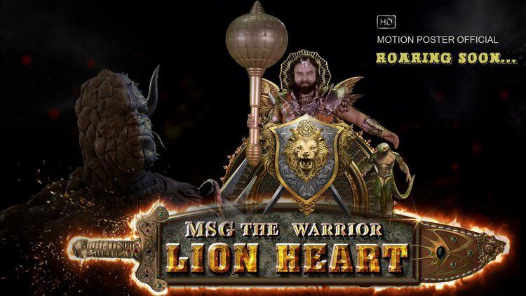 MSG: The Warrior Lion Heart Motion PosterMSG The Warrior LION HEART YouTube