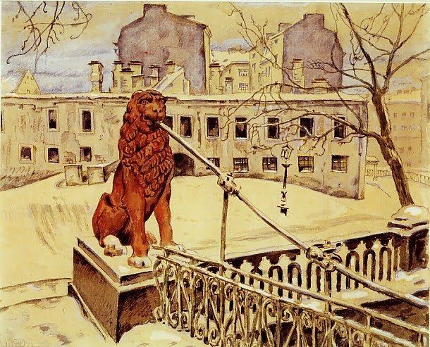 Mstislav Dobuzhinsky The Lion Bridge in Petrograd Mstislav Dobuzhinsky