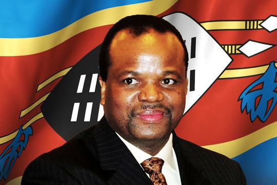 Mswati III Recognized Leadership Limkokwing University of Creative