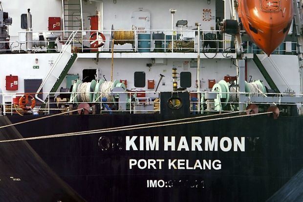 MT Orkim Harmony hijacking Indonesian navy nabs MT Orkim Harmony hijack mastermind Nation