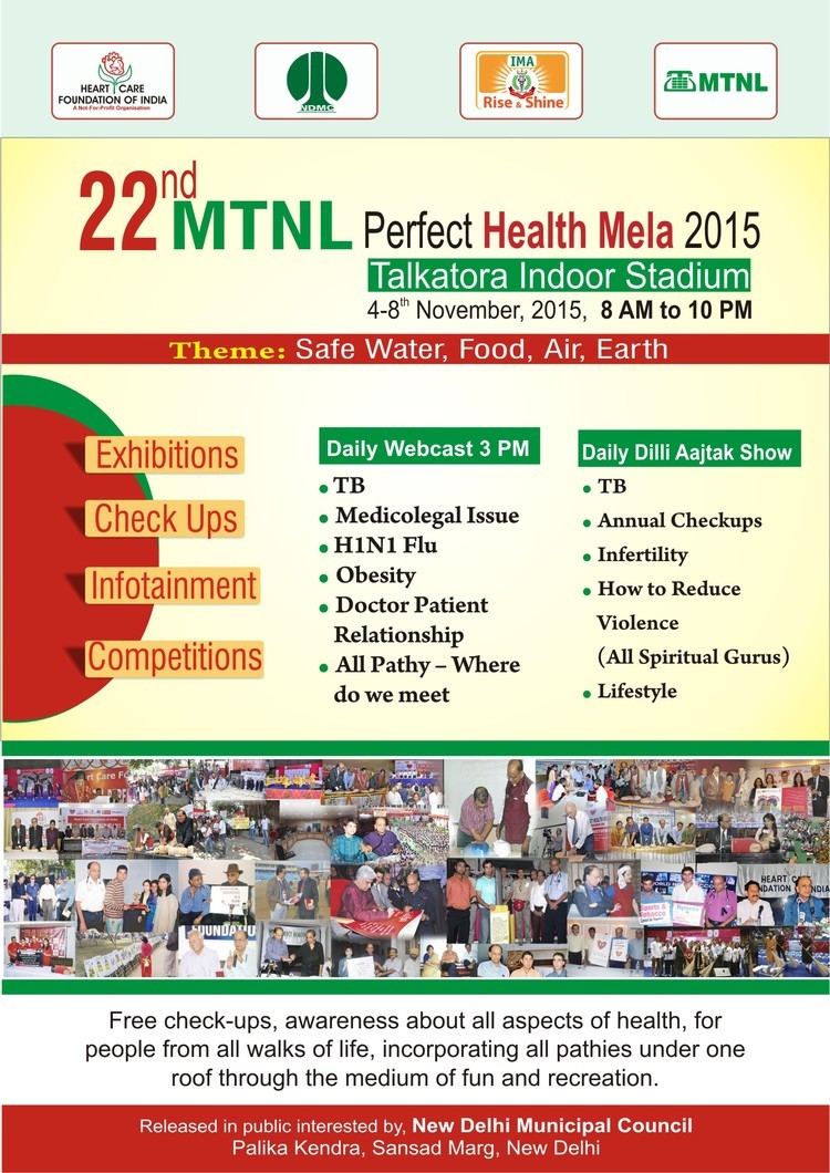 MTNL Perfect Health Mela wwwperfecthealthmelacomthumbs1jpg