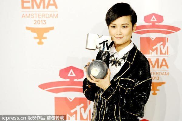 MTV Europe Music Award for Best Worldwide Act wwwchinadailycomcncultureattachementjpgsite