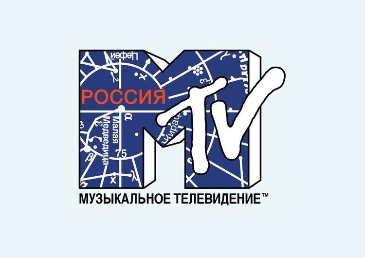 MTV Russia httpswwwfreevectorcomuploadsvectorpreview
