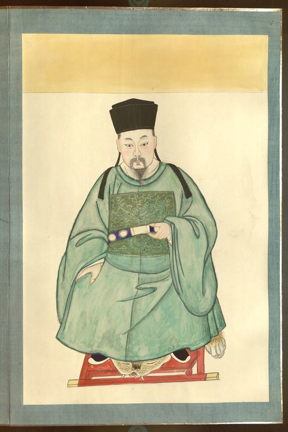 Mu Qing (tusi)
