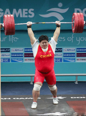 Mu Shuangshuang Chinas Mu Shuangshuang Breaks World Record in Womens 75kg