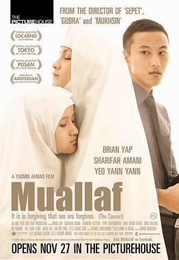 Muallaf movie poster