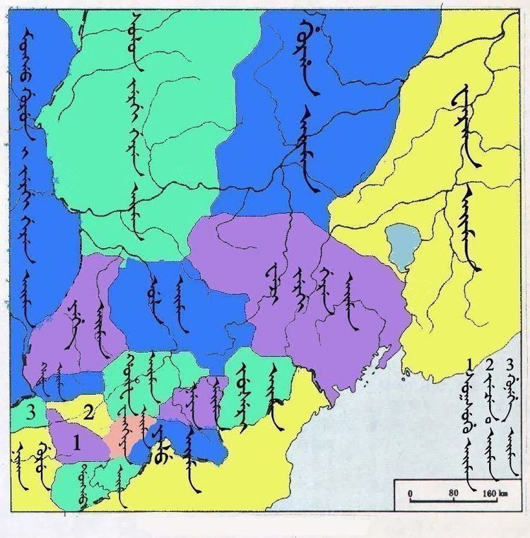 Mudanjiang in the past, History of Mudanjiang