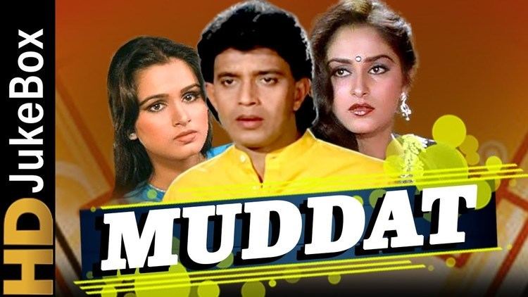 Muddat 1986 Full Video Songs Jukebox Mithun Chakraborty Jaya