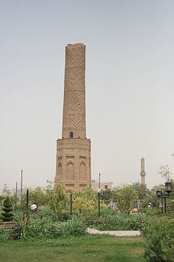 Mudhafaria Minaret httpsuploadwikimediaorgwikipediacommonsthu