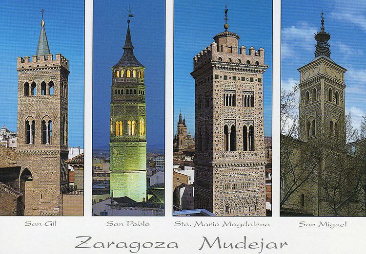 Mudéjar Architecture of Aragon My POSTCROSSING collection Mudejar Architecture of Aragon Zaragoza
