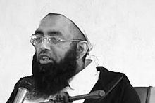 Mufti Saiful Islam httpsuploadwikimediaorgwikipediaenthumb7