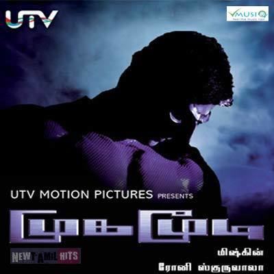 Mugamoodi Mugamoodi 2012 Tamil Movie High Quality mp3 Songs Listen and