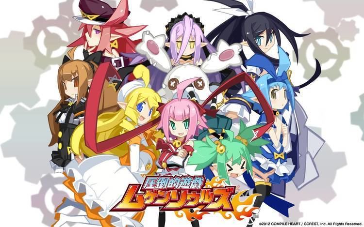 Mugen Souls DBZxDiExHARD39s Review of Mugen Souls GameSpot