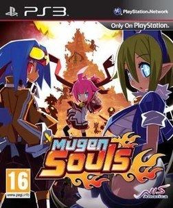 Mugen Souls Mugen Souls Wikipedia