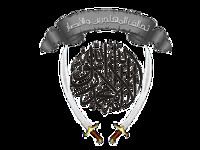 Muhajirin wa-Ansar Alliance httpsuploadwikimediaorgwikipediaenthumb6