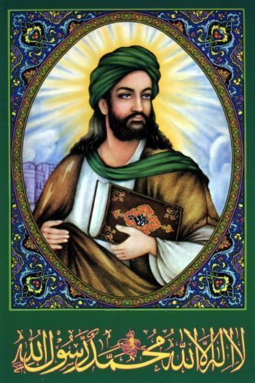 Muhammad Muhammad
