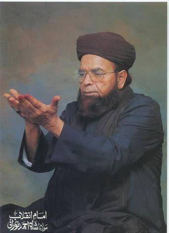 Muhammad Abdul Aleem Siddiqi Noormedinicom