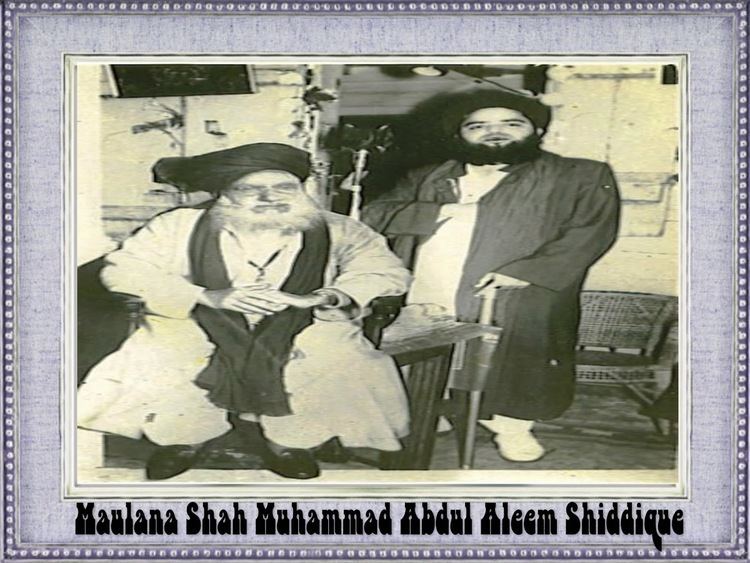 Muhammad Abdul Aleem Siddiqi kisah teladan islami Mulia Maulana Shah Abdul Aleem Siddiqui