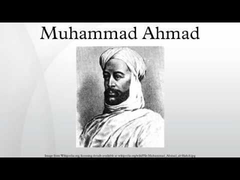 Muhammad Ahmad Muhammad Ahmad YouTube