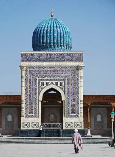 Muhammad al-Bukhari Imam AlBukhari Complex Manzara Tourism Various Tours