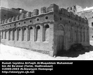 Muhammad al-Faqih al-Muqaddam Biografi singkat AlFaqih AlMuqaddam Muhammad bin Ali Ba39alawi
