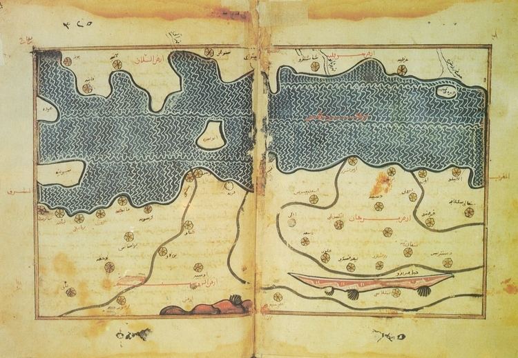 muhammad al idrisi created the most accurate map of the world in pre modern time Muhammad Al Idrisi Alchetron The Free Social Encyclopedia muhammad al idrisi created the most accurate map of the world in pre modern time