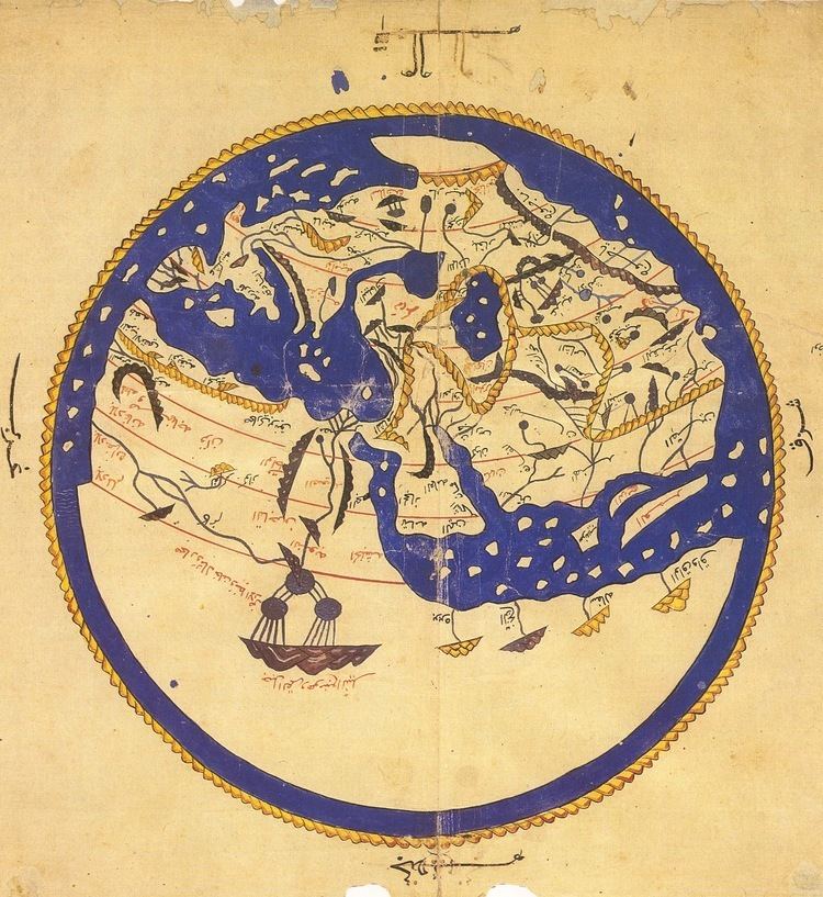 Muhammad al-Idrisi Muhammed alIdrisi The Planisphere The Planisphere