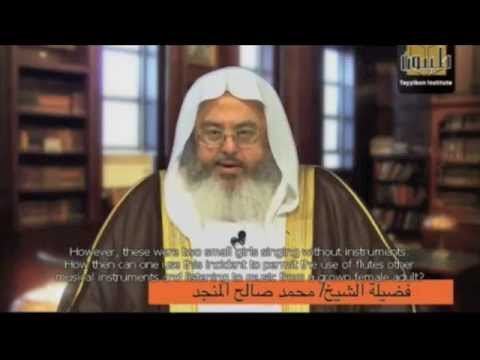 Muhammad Al-Munajjid The Way of the Salaf Shaykh Muhammad bin Salih al Munajjid