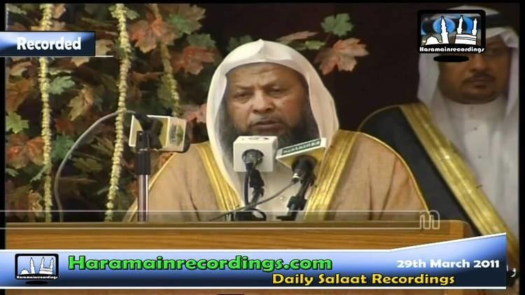 Muhammad Ayyub Sheikh Ayub Qirat at Madina University 29th March 2011 YouTube